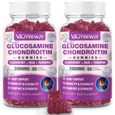 VAJYKEWJY Chondroitin Gummies front view with packaging