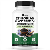 VISIOVANCE Black Seed Oil Softgels front view