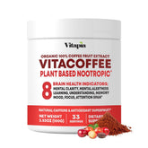 Vitapia Coffee Fruit Caffeine Powder 100g container front view