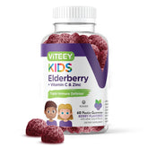 Viteey Elderberry Gummies 60 count front view