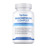 wuliao Magnesium Supplement front view, 77g packaging