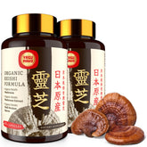 Yasumako Reishi Mushroom Capsules 800mg front view
