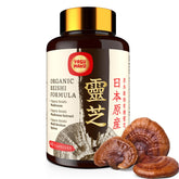 Yasumako Reishi Mushroom Capsules 800mg front view