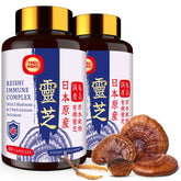 Yasumako Reishi Mushroom Complex 1500mg supplement front view