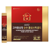 ZIOSTAND Korean Red Ginseng Supplement packaging front view