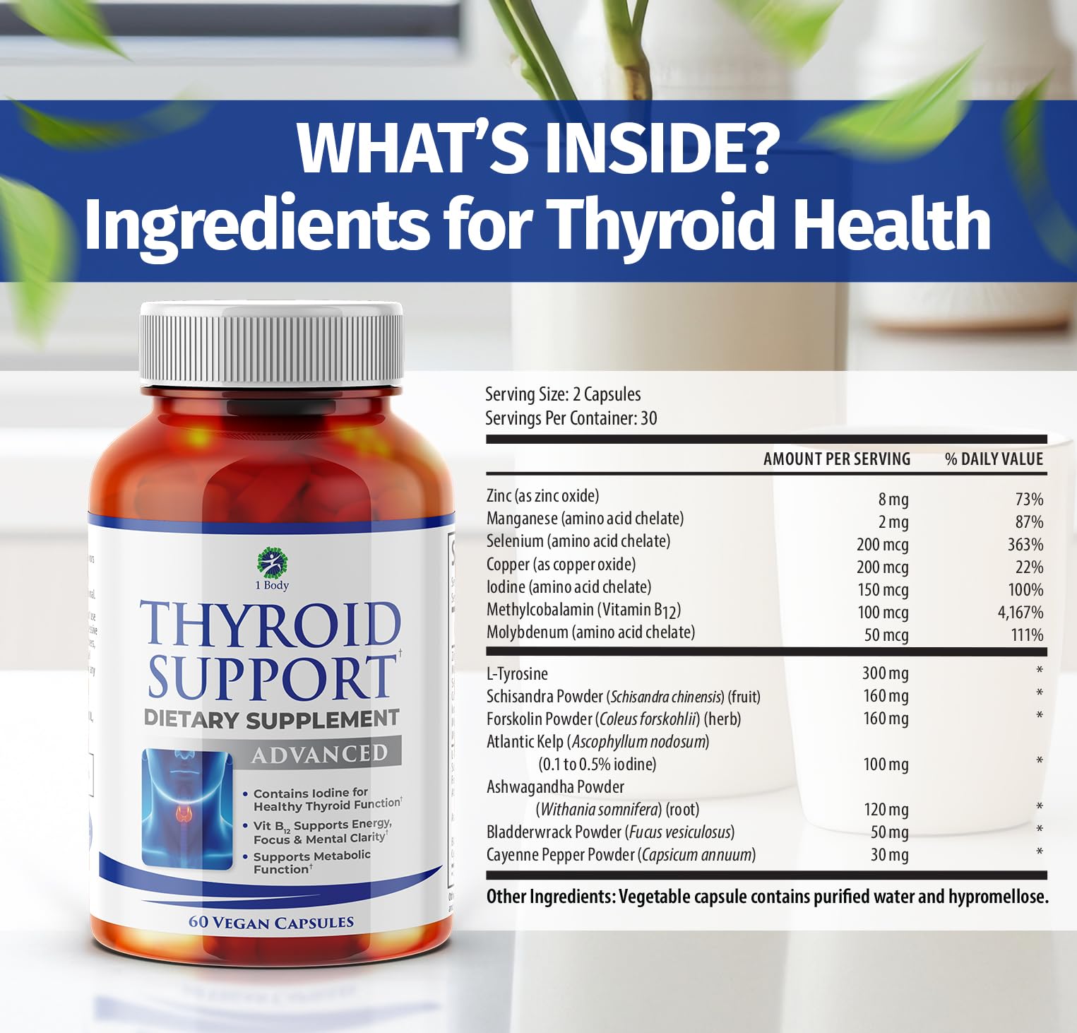 1 Body Thyroid Extract Supplement with measuring spoon