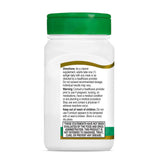 21st Century Vitamin E 1000 I.U. supplement with measuring spoon