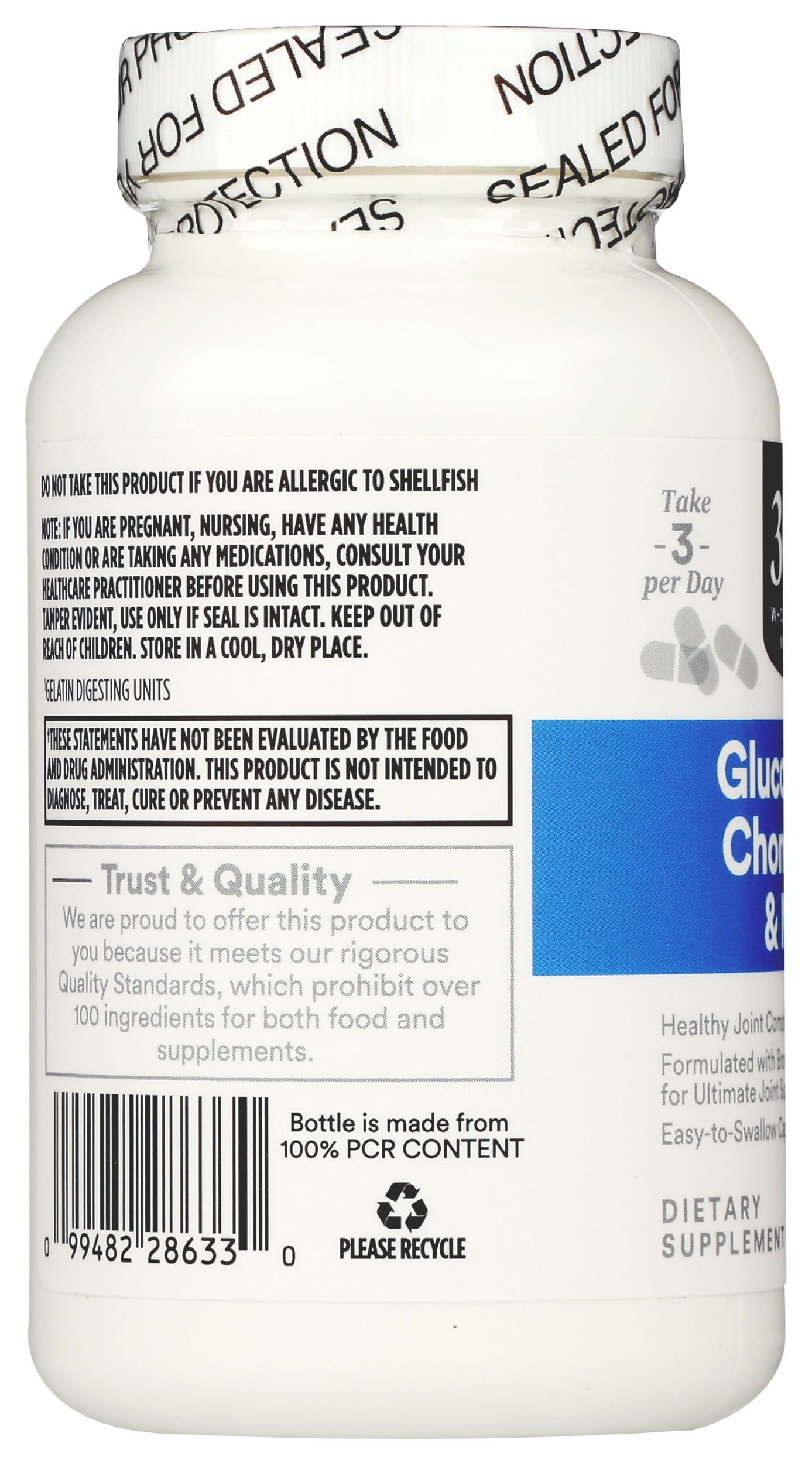 365 by Whole Foods Market Chondroitin Supplement ingredients list