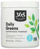 365 by Whole Foods Market Daily Supplement 313g front view