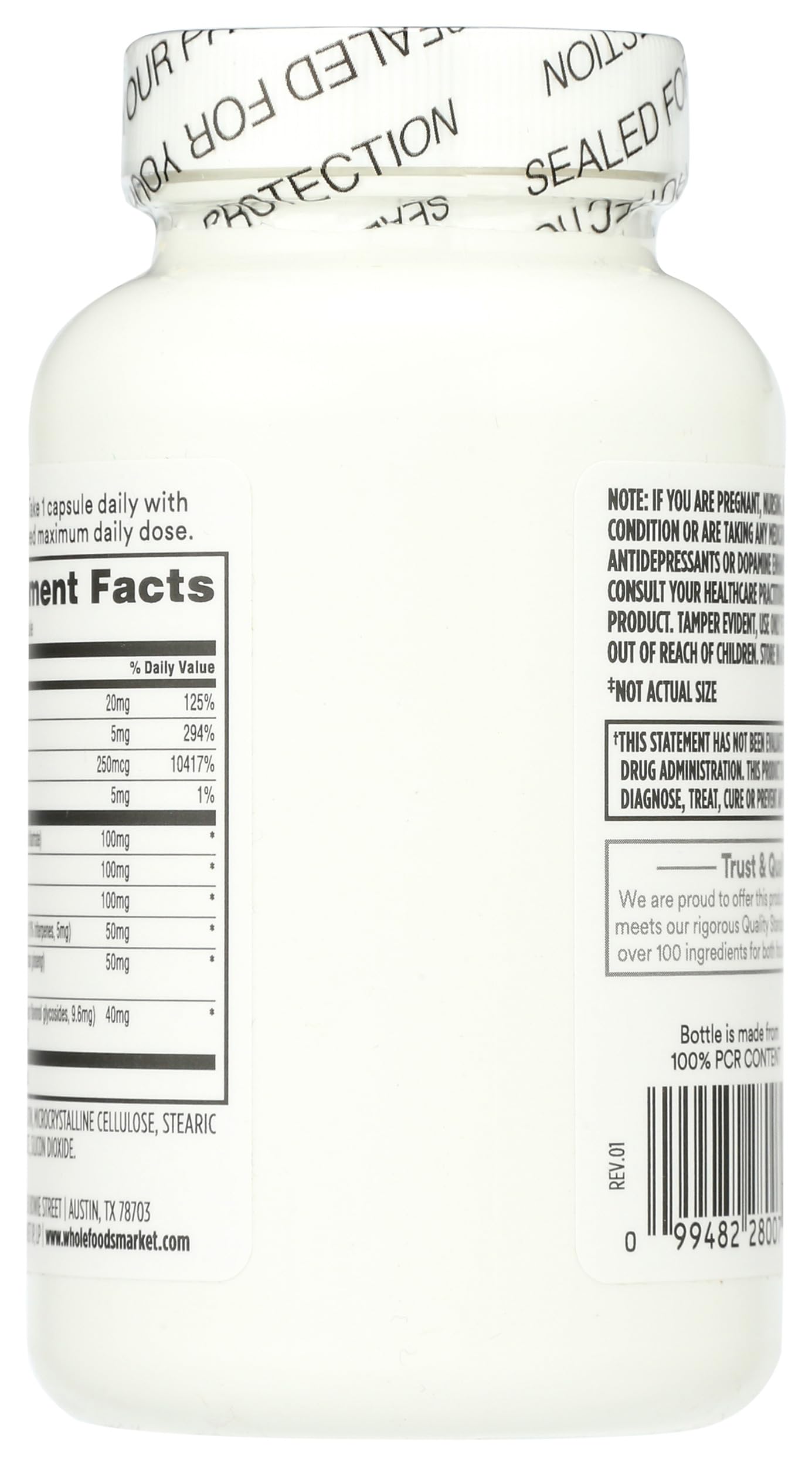 365 by Whole Foods Market Ginkgo Biloba Supplement side view