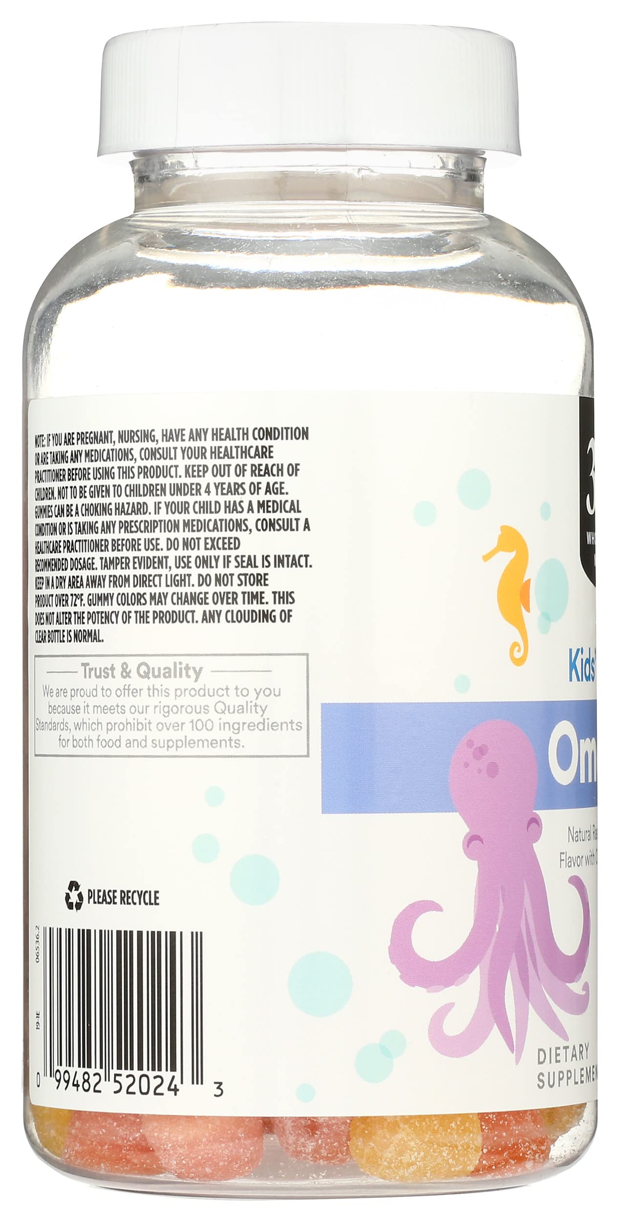 365 by Whole Foods Market Kids' Omega-3 Gummy Supplements side view