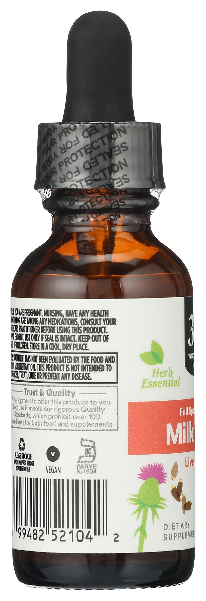 365 by Whole Foods Market Milk Thistle Supplement capsules