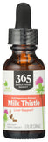365 by Whole Foods Market Milk Thistle Supplement front view