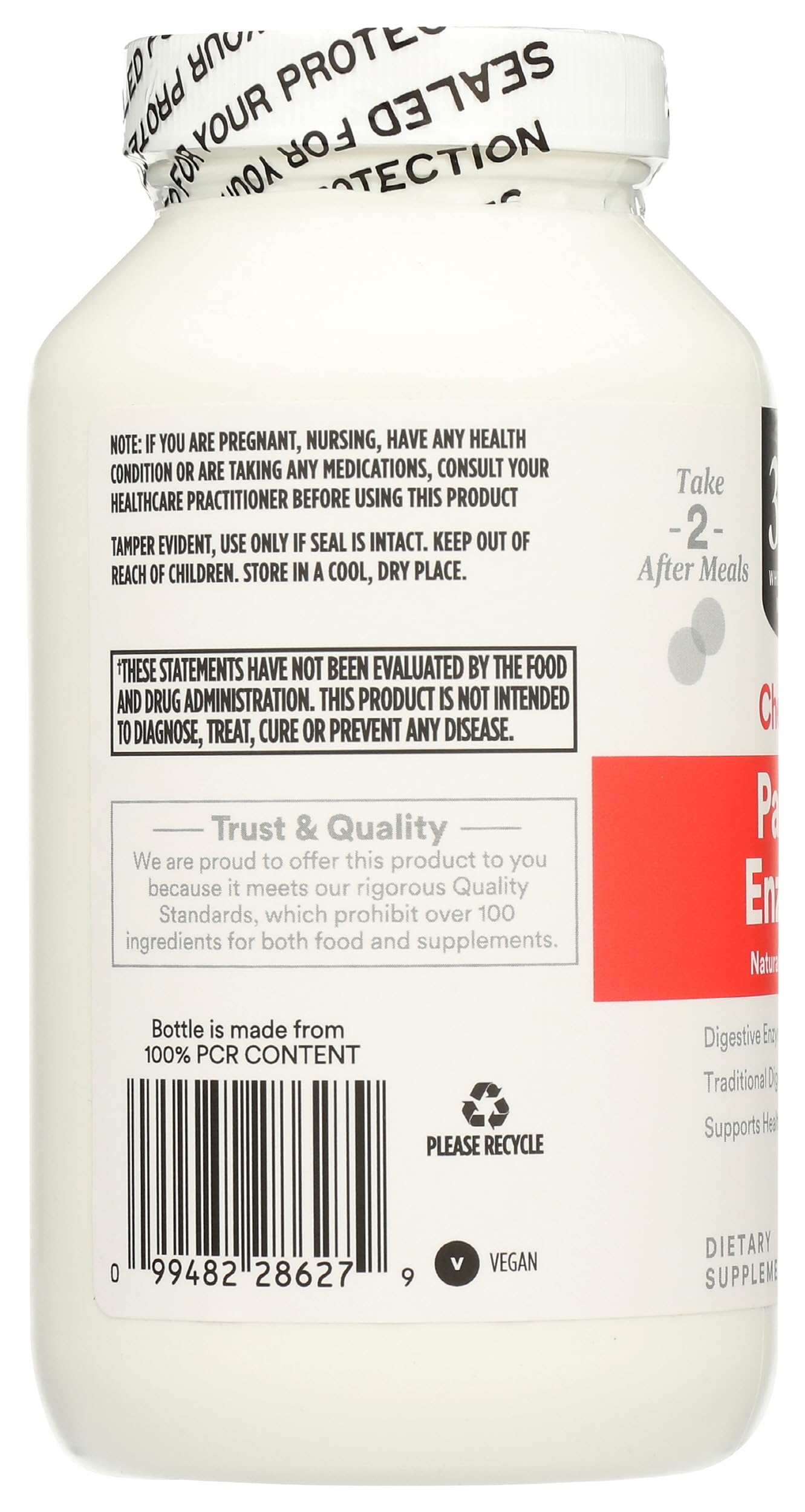 365 by Whole Foods Market Multi-Enzymes 45g side view