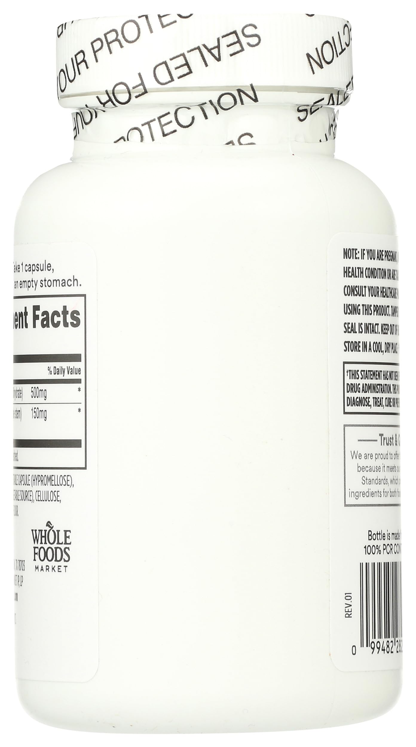 365 by Whole Foods Market Quercetin with Bromelain supplement side view