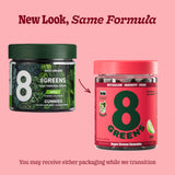 8Greens Gummies nutritional information on packaging