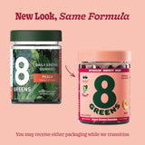 8Greens Gummies showing a close-up of the gummies