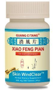 ActiveHerb Blended Vitamin & Mineral Supplement 200 Pills bottle front view
