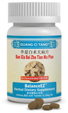 ActiveHerb Chinese Herbal Blend 63g supplement front view