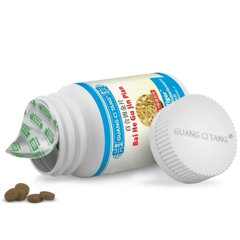 ActiveHerb Guang Ci Tang LungVigor tablets close-up