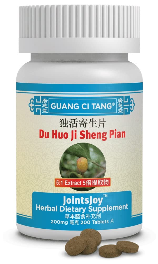 ActiveHerb JointsJoy Du Huo Ji Sheng Pian 200 tablets front view