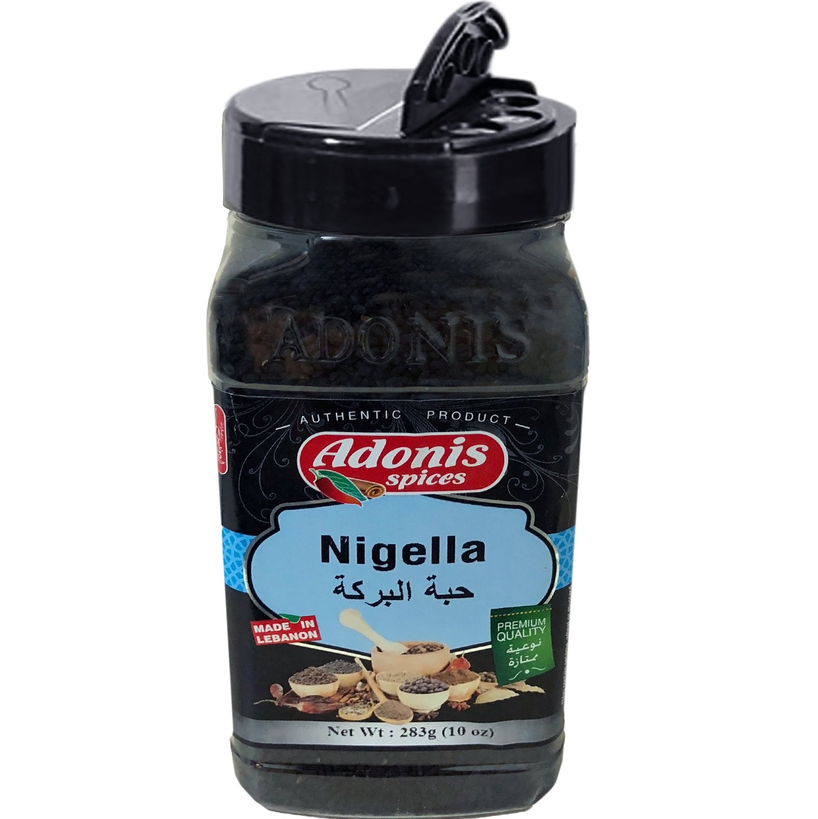 Adonis Nigella Seeds Black Cumin 283g shaker can side view