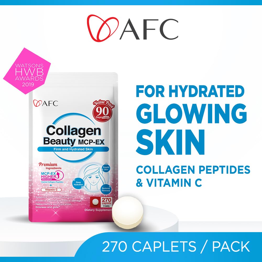 AFC Collagen Beauty MCP-EX packaging with product details