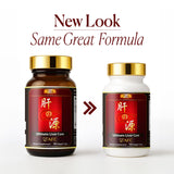 AFC Triple Amino Blend 1202mg product details on a table