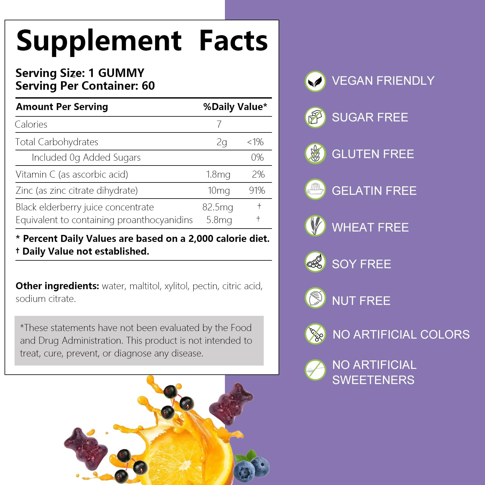 AFXMATE Elderberry Gummies bottle side view