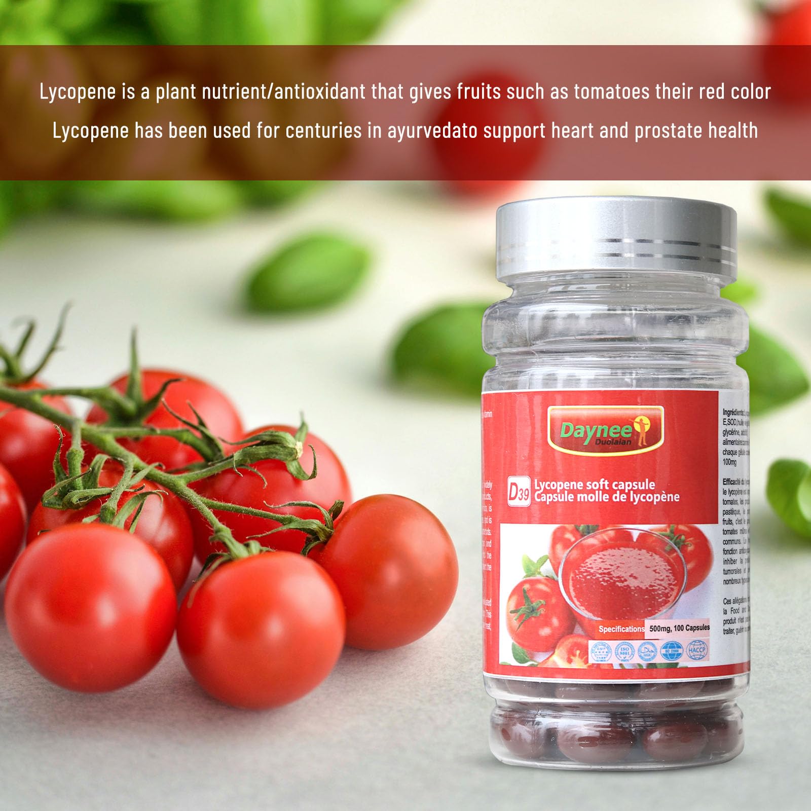 AIHIYO Lycopene Softgels 500mg close-up of softgel