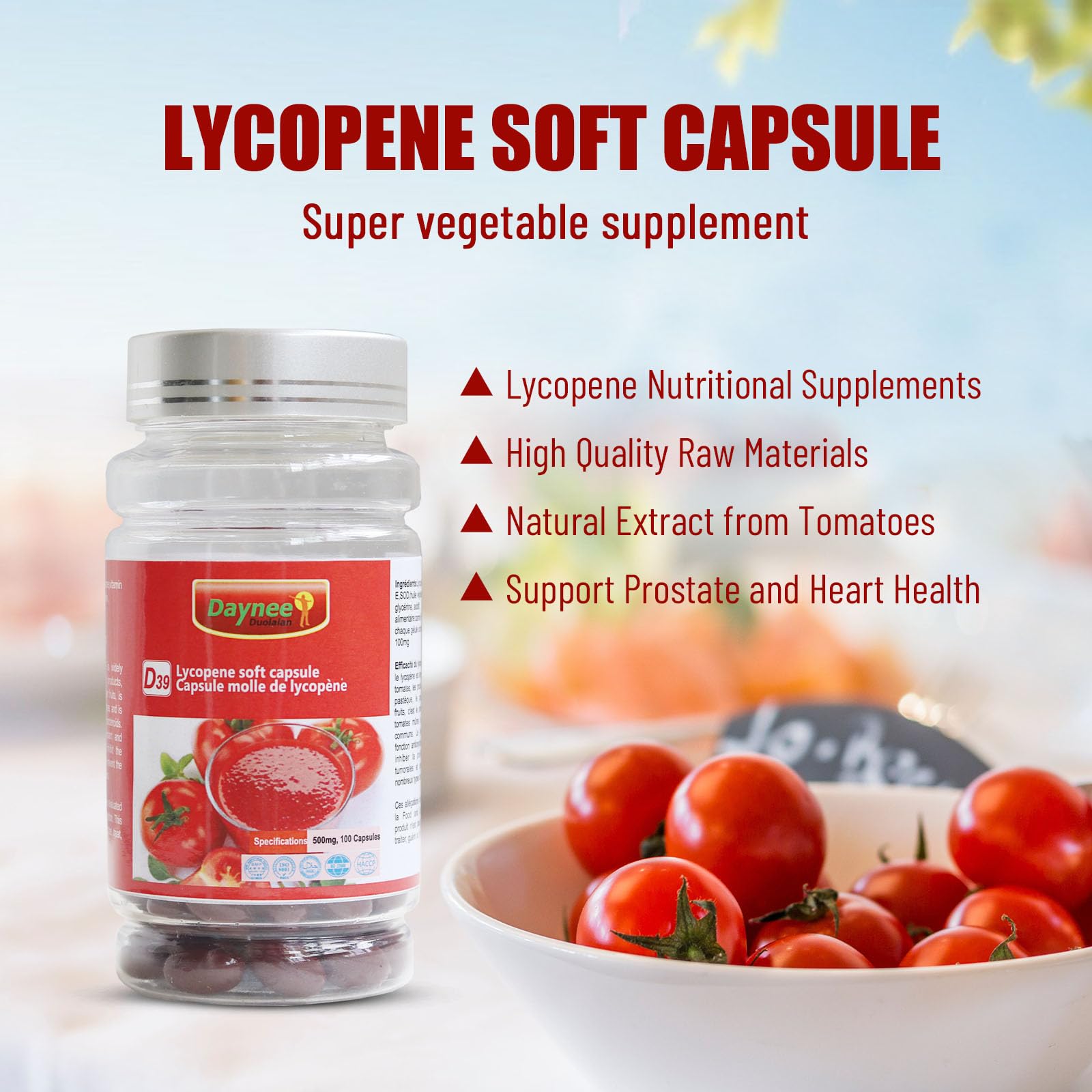 AIHIYO Lycopene Softgels 500mg side view