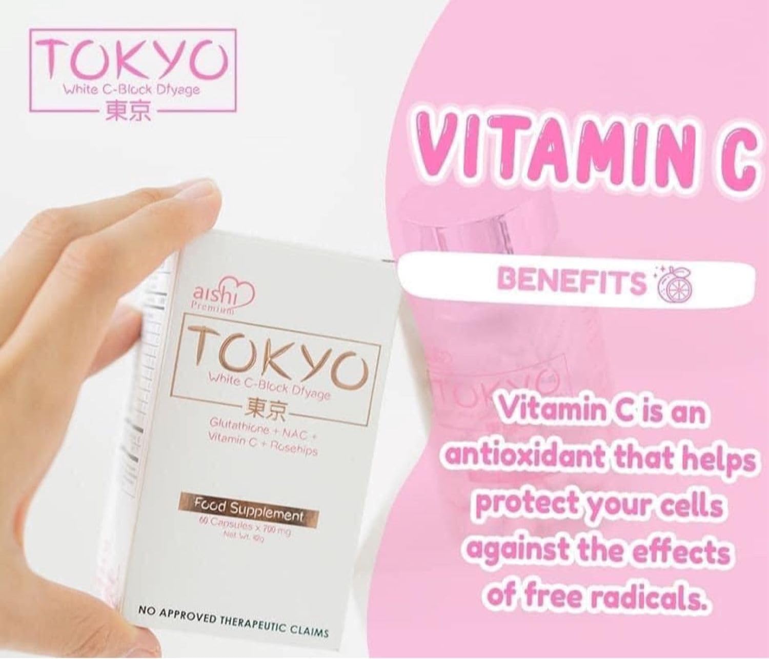 Aishi Premium Tokyo Glutathione capsules on a white background
