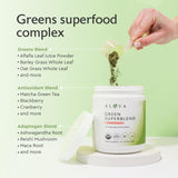 Alaya Naturals Supergreens Powder packaging details