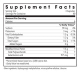 Allergy Research Group Modified Citrus Pectin 5g supplement side view