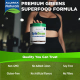 ALLMAX CytoGreens container side view