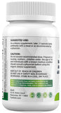 ALODI Sea Moss Blend 3000mg supplement side view