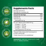 Amazing Herbs Black Seed Oil 86g side view
