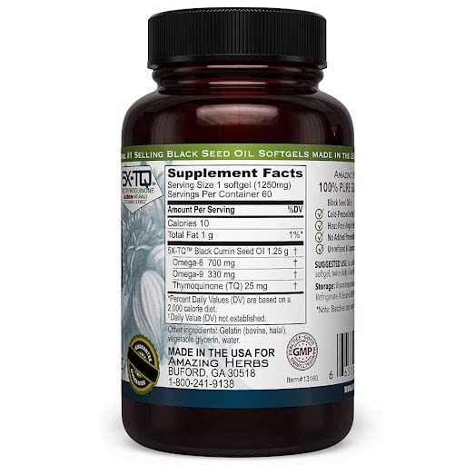 Amazing Herbs Black Seed Oil Capsules side view