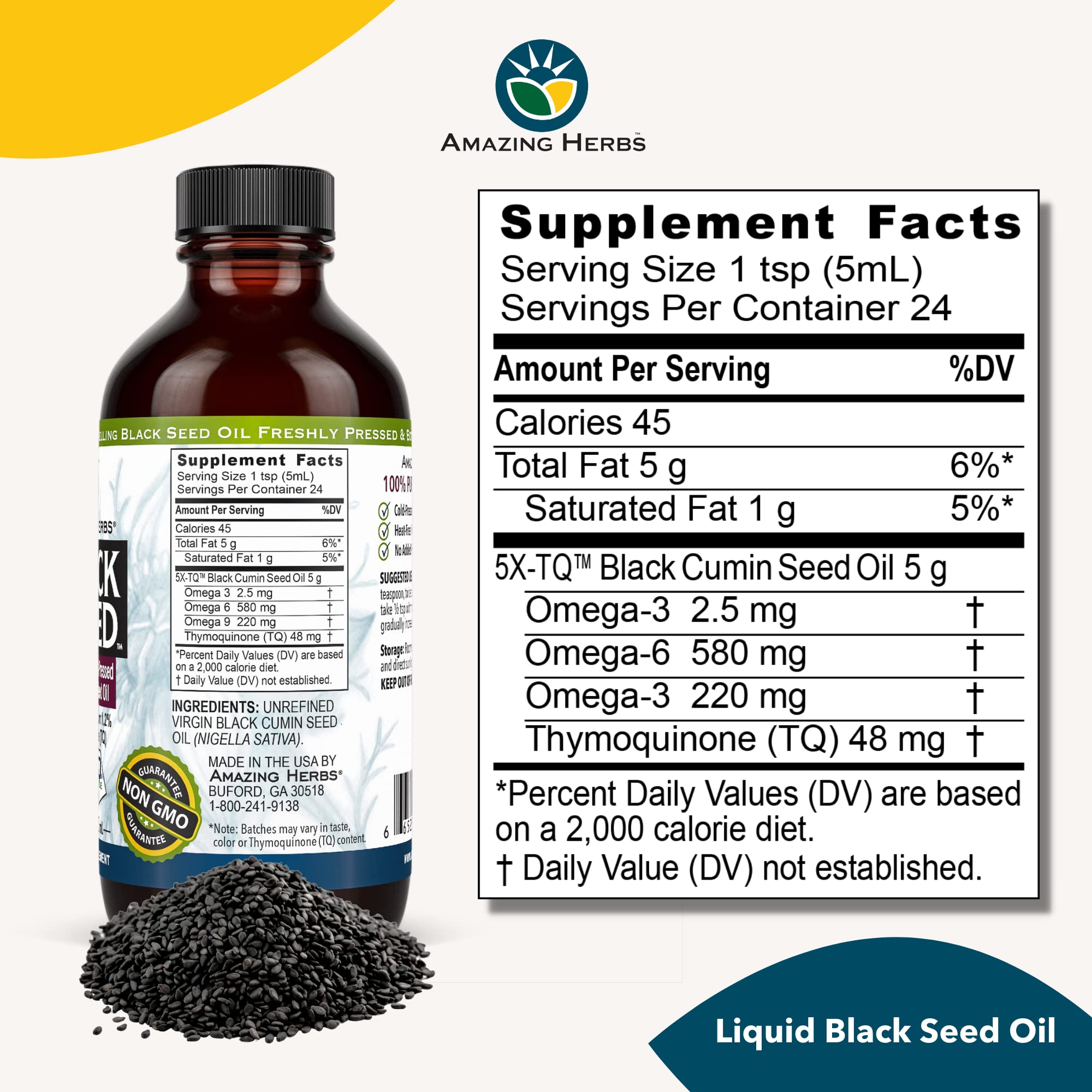 Amazing Herbs Black Seed Oil with measuring spoon