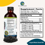 Amazing Herbs Black Seed Oil with measuring spoon
