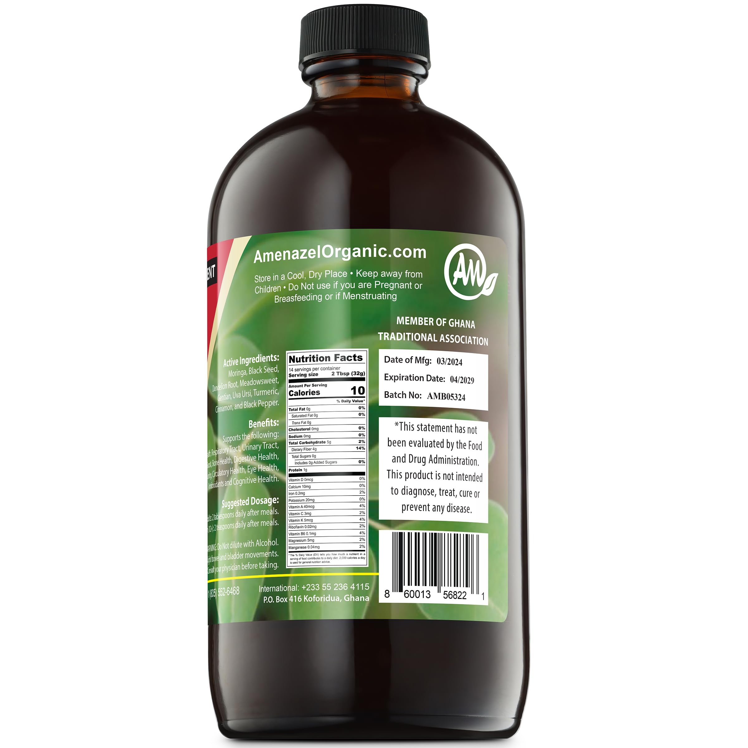 Amenazel Organic Moringa Bitters 789g side view