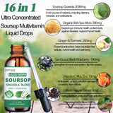 AMENQ hHEALTH Soursop Graviola Liquid Drops back view