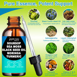 AMENQ hHEALTH Soursop Liquid Drops bottle side view