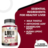 American Standard Supplements Liver All In One capsules on a wooden table