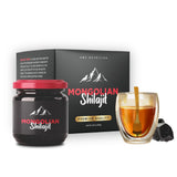 AMU NUTRITION Shilajit Resin 20g front view