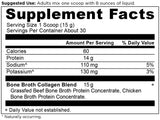 Ancient Nutrition Bone Broth Collagen Powder 451g packaging side view