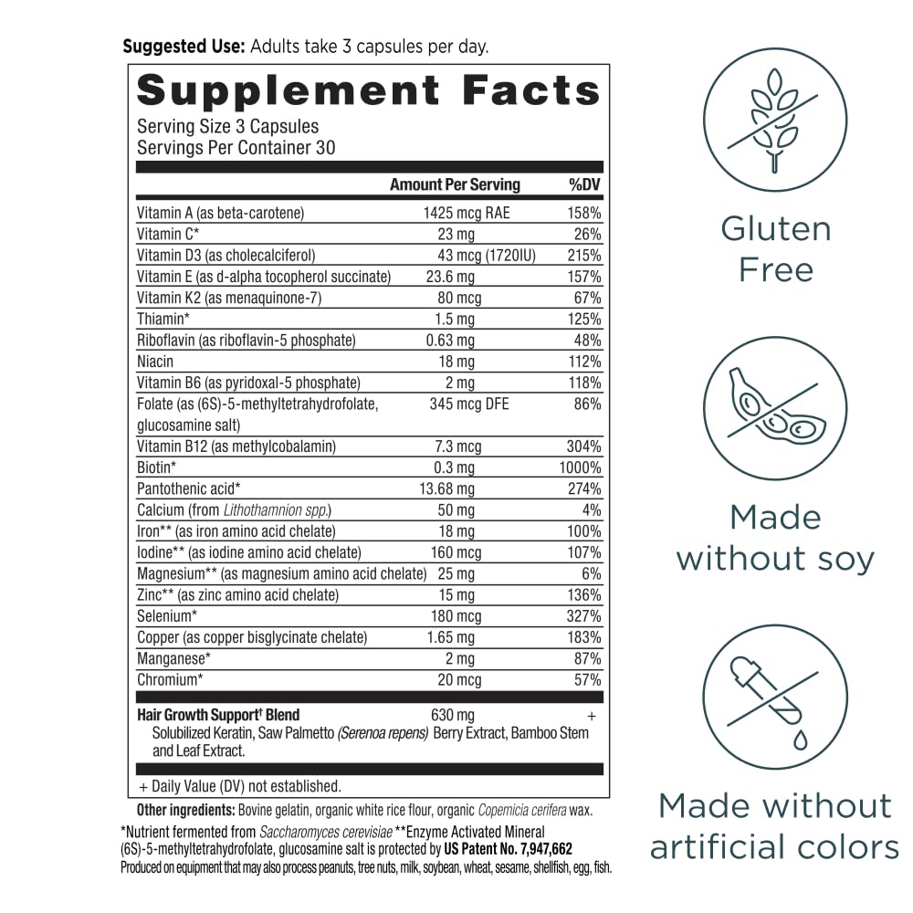Ancient Nutrition Hair Growth Support Blend 106g side view