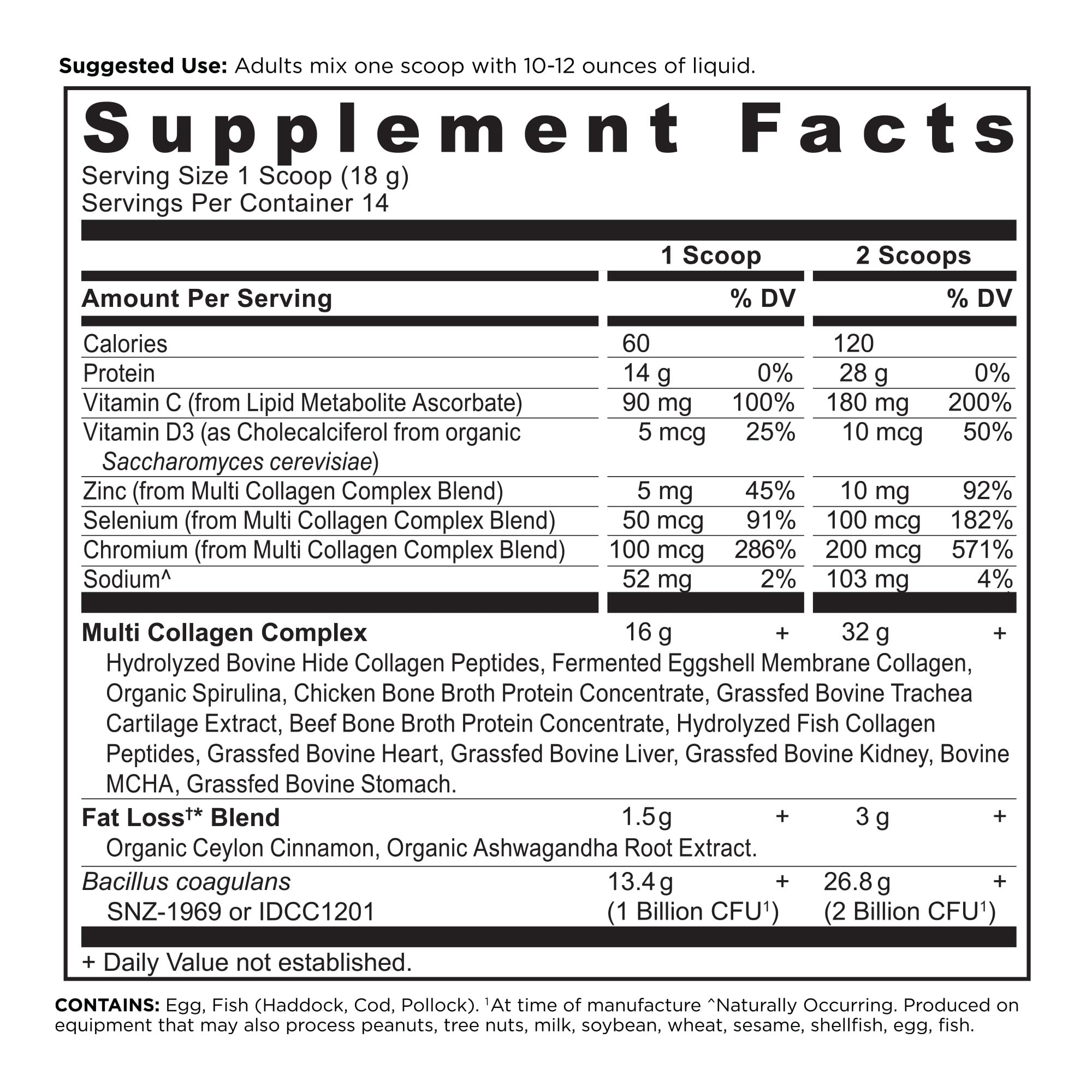 Ancient Nutrition Multi Collagen Complex 249g packaging side view