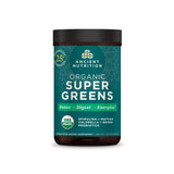 Ancient Nutrition Organic Super Greens Powder tub front view