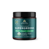 Ancient Nutrition Organic Super Greens Powder tub front view